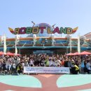 한마음다문화지역아동센터 이미지