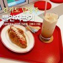 빨간자판기