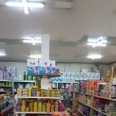 명일마트 이미지