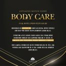 퍼펙트클리닉