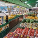 농민유통 식자재마트 이미지