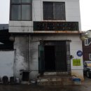 대구황금막창 이미지