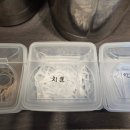 한마음크리닝 이미지