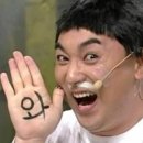 오렌즈 안성점 | 대학로 뮤지컬 두낫디스터브 관람 후기(두둥!우주대스타 원태민출연!!)