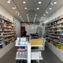 영통365약국 이미지