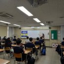 인천효성고등학교 이미지