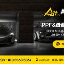 L김포한강9로-L 이미지