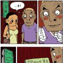 행운모텔 이미지