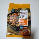돈막창 이미지