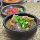 대가선지해장국 이미지