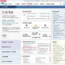 진산회계법인 이미지