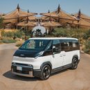 기가 모빌리티 이미지