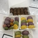 딸램들램 이미지