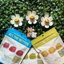 꼬동이네 | 💊 올리브영 올더베러 웰니스 구미 리뷰 : 저당이라 안심! 꼬동꼬동 맛있는 영양 젤리 간식 추천