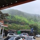 길손민박 이미지