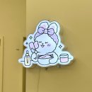 예술회관역 | 드디어 구월동 속눈썹펌 잘하는 곳 찾음, 예술회관역 미닝샵 찐 후기!