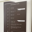 지니어스 | (광고X) 공군호텔 그랜드볼룸 홀 상담 후기 I 홀 대관료, 식대, 버진로드, 층고, 연회장, 스드메