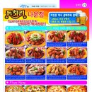 한빛애드컴 이미지