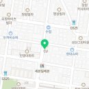 우리할매떡볶이(고강점) 이미지