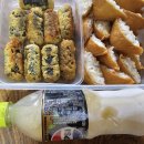 지곡농협하나로마트 이미지