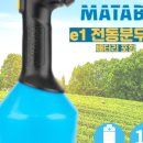 뉴아임툴