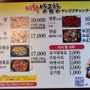 이화본가 이미지