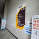 진형베이커리 네이버블로그