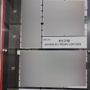 보람동_호려울8단지 정문 | 세종 맛집 보람동 육산 갈비 냉면과 갈비가 맛있는 금강뷰 맛집