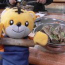 한양갈비탕 이미지