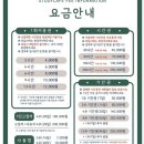 순천서면우체국 화장실 | 순천 서면 스터디카페백도씨 내돈내산 후기🥰