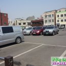 현대지물포 네이버블로그