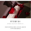 어스앤로즈