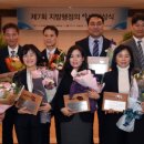 광주시농업기술센터대회의실 이미지