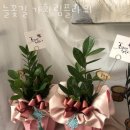 화림플라워 | 부평꽃배달 늘꽃길 가화림플라워 근조화환