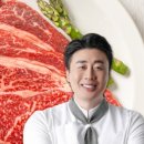 장신축산 이미지