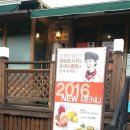 돈까스클럽(포천점) 이미지