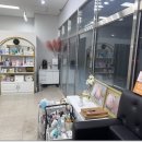 425뷰티