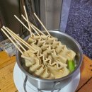 비에이치씨치킨 음봉점