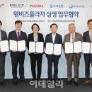 퍼스트세무법인 이미지