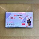 이현초등학교 | 서대구역센텀화성파크드림 벽걸이티비설치 견적 알아볼까요