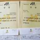 다연한의원 이미지