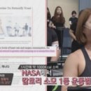 점핑하이 전대점
