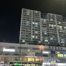 가야1치안센터 이미지