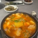 테오쿠진