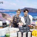 라이브제주