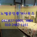 현피부샵 - 전주시 덕진구 벚꽃로 19 | 현피부샵