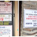 함양집 1호점 이미지