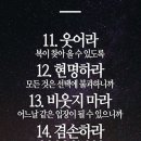 크로스핏 토르 네이버블로그