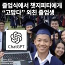 지홍수산 | 13