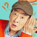 수목인테리어